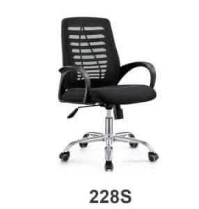 Chaise bureau pivotante confortable 228S