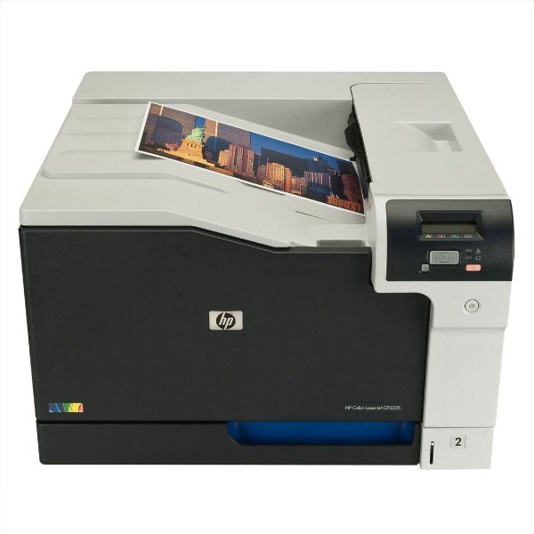 Imprimante monofonction HP Color LaserJet CP5225n