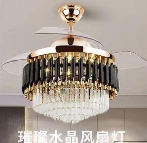 Ventilateur Plafonnier avec Lampe de Haute Éclairage Noire Dorée