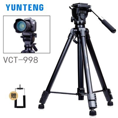 Trépied caméra professionnel en aluminium VCT-998