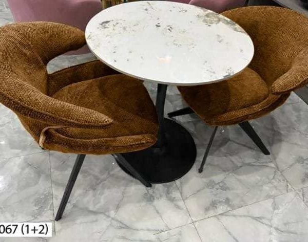 Tête à Tête Chaise Rotative Marron