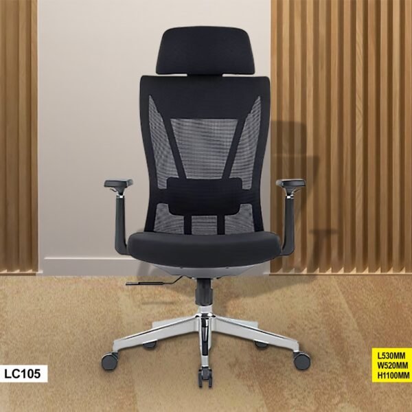Fauteuil Bureau Ergonomique LC105