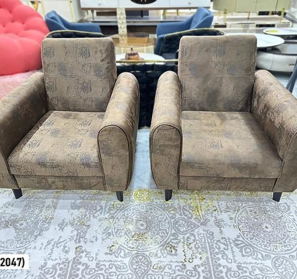 Fauteuil club deux places Taupe